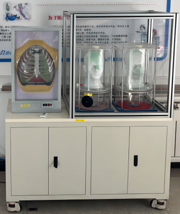 粉塵保護(hù).png